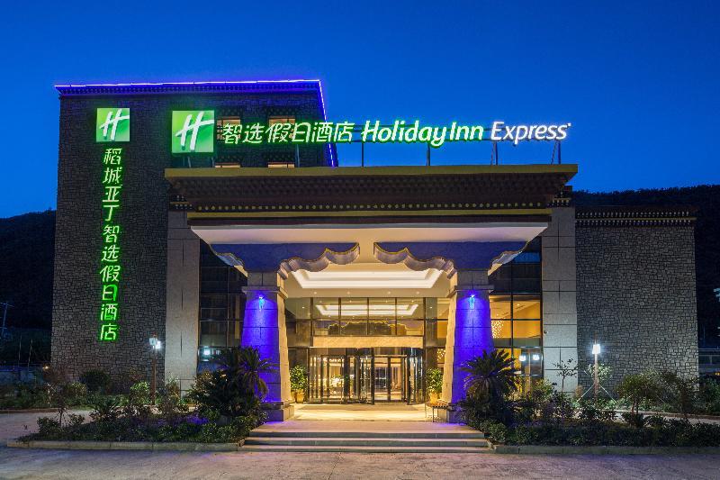 Holiday Inn Express Daocheng Yading, An Ihg Hotel Ngoại thất bức ảnh